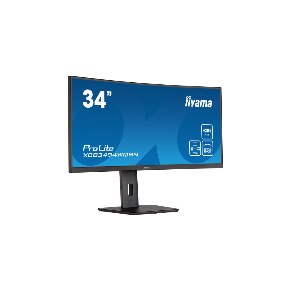 IIYEC040904 34p VA incurvé 3440x1440 21 9 0.4ms 300cd m² HDMI DP USB-C.dock 3xUSB LAN KVM 2x2W R IIYEC040904 34p VA incurvé 3440x1440 21 9 0.4ms 300cd m² HDMI DP USB-C.dock 3xUSB LAN KVM 2x2W R