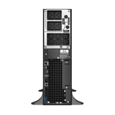 APC Smart-UPS On-line SRT - onduleur - 5000VA - 230V