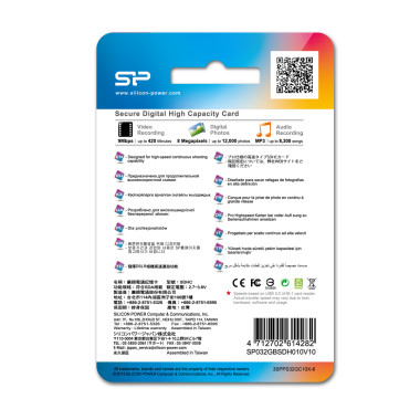 Silicon Power 32GB SDHC Card 32 Go