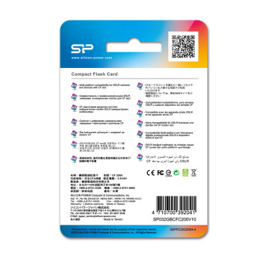 Silicon Power 32GB Compact Flash 200X 32 Go CompactFlash