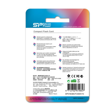Silicon Power CF 600X 16 Go CompactFlash