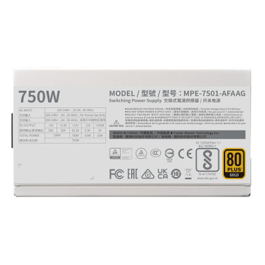 Cooler Master MWE Gold 750 V2 ATX 3.1 White Edition unité d'alimentation d'énergie 750 W 24-pin ATX Blanc