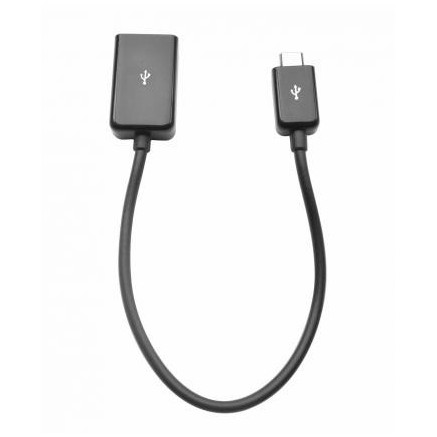 Heden CABUSBAMUSB câble USB 0,2 m Noir