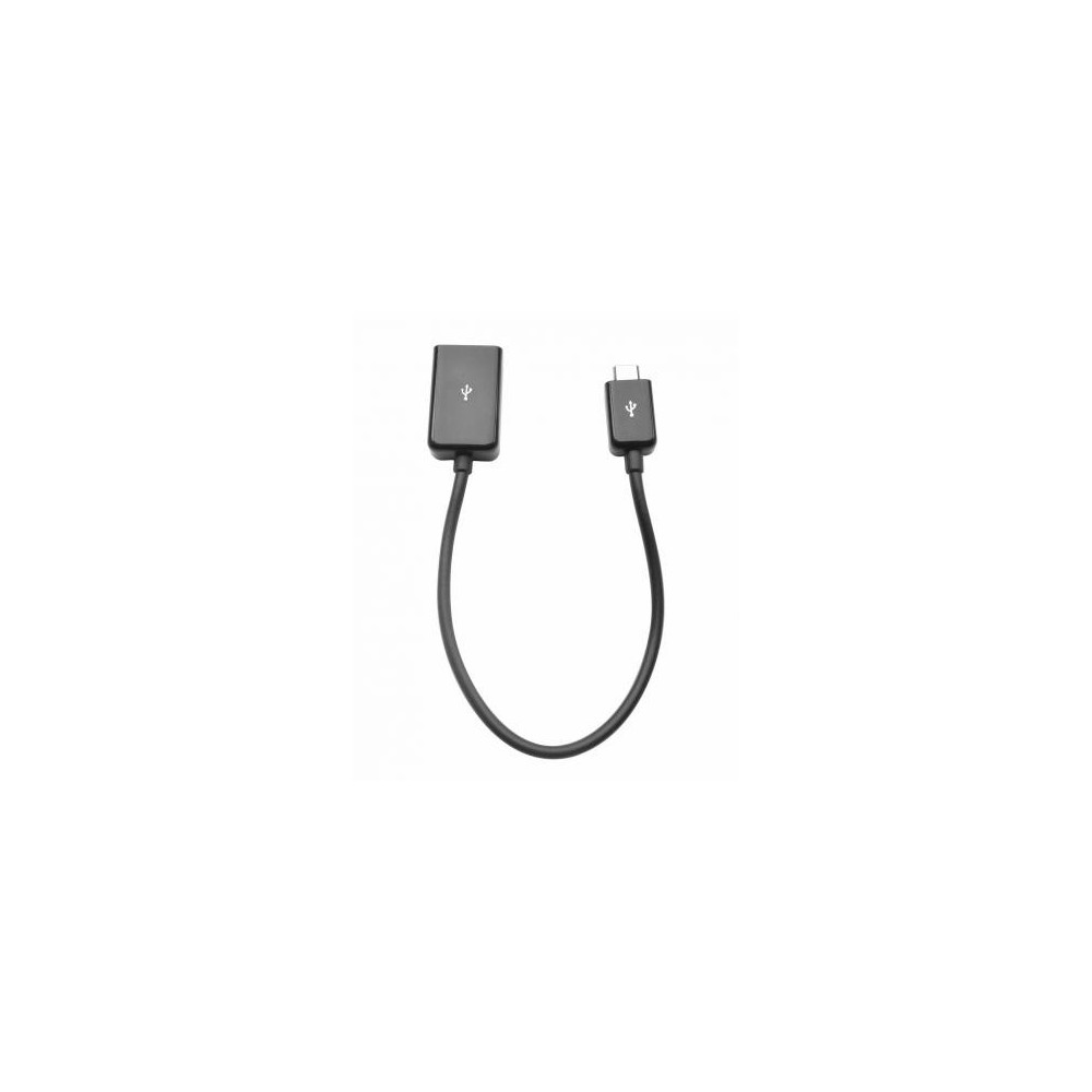 Heden CABUSBAMUSB câble USB 0,2 m Noir Heden CABUSBAMUSB câble USB 0,2 m Noir