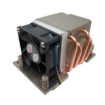 Dynatron A26 système de refroidissement d’ordinateur Processeur Refroidisseur Aluminium, Noir
