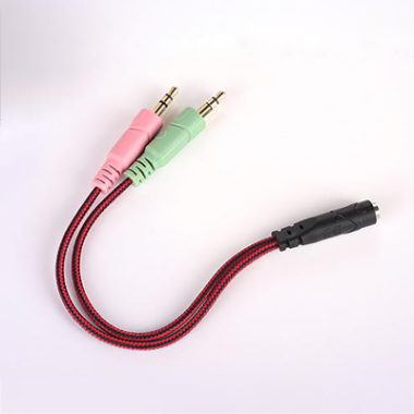 BER00046384 ADAPT- JACK AUDIO STEREO 2 MALES x 1 FEMELLE EN CABLE 25CM AUD