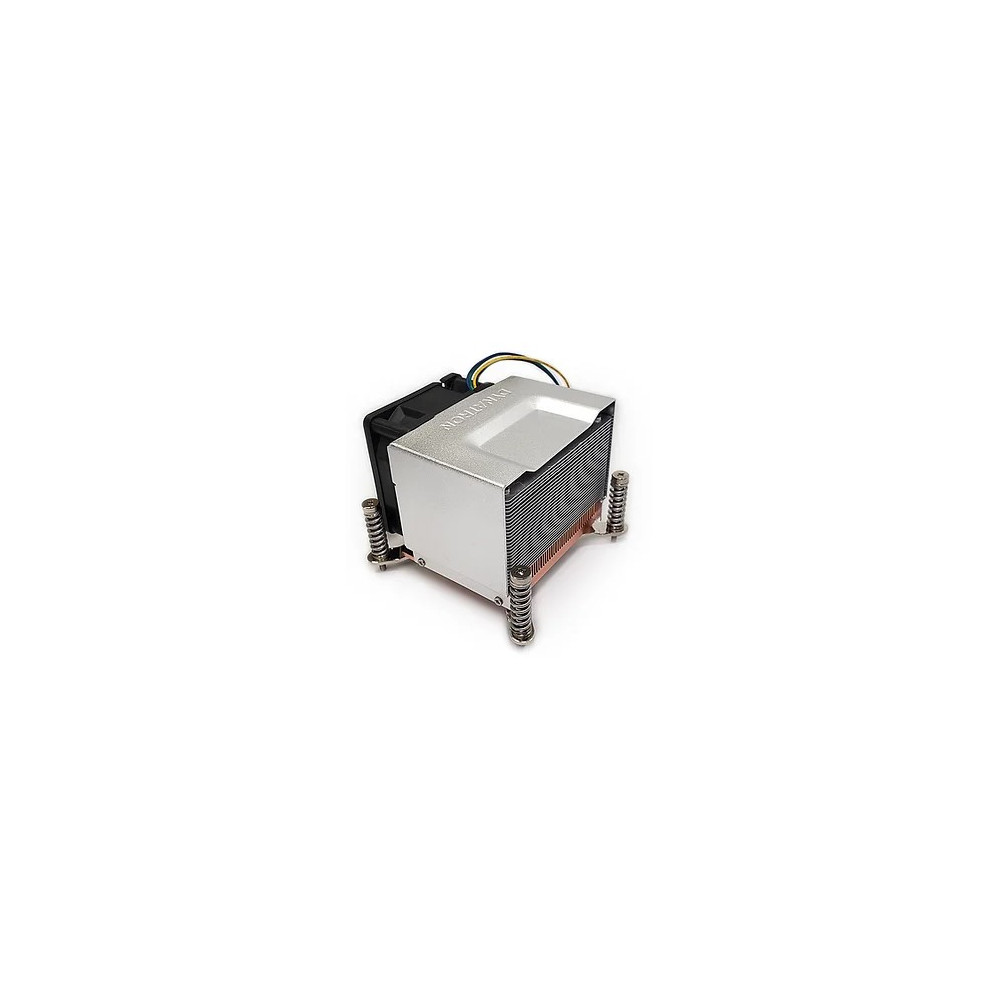Dynatron Q5 Processeur Dissipateur thermique Radiateur 6 cm Multicolore 1 pièce(s)