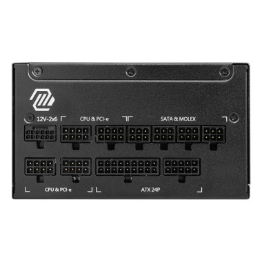 MSI MAG A1250GL PCIE5 unité d'alimentation d'énergie 1250 W 24-pin ATX 1U Noir