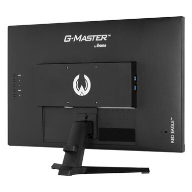 IIYEC046088 IIYAMA G2770QSU-B6 - 27p F-IPS 2560x1440 180Hz 0,2ms 400cd/m² HDMI/DP 2x2W 4xUSB Noir