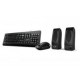 GENIUS 31280005407 GENCL028651 KMS-U130 Clavier + Souris + HP